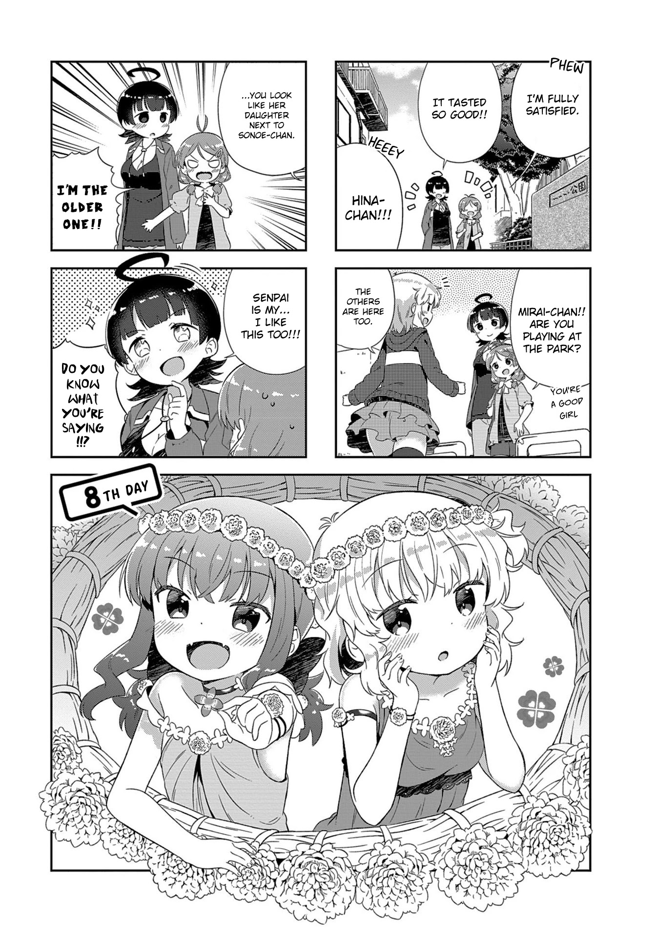Hinata Study Chapter 8 page 1 - Chapter 8