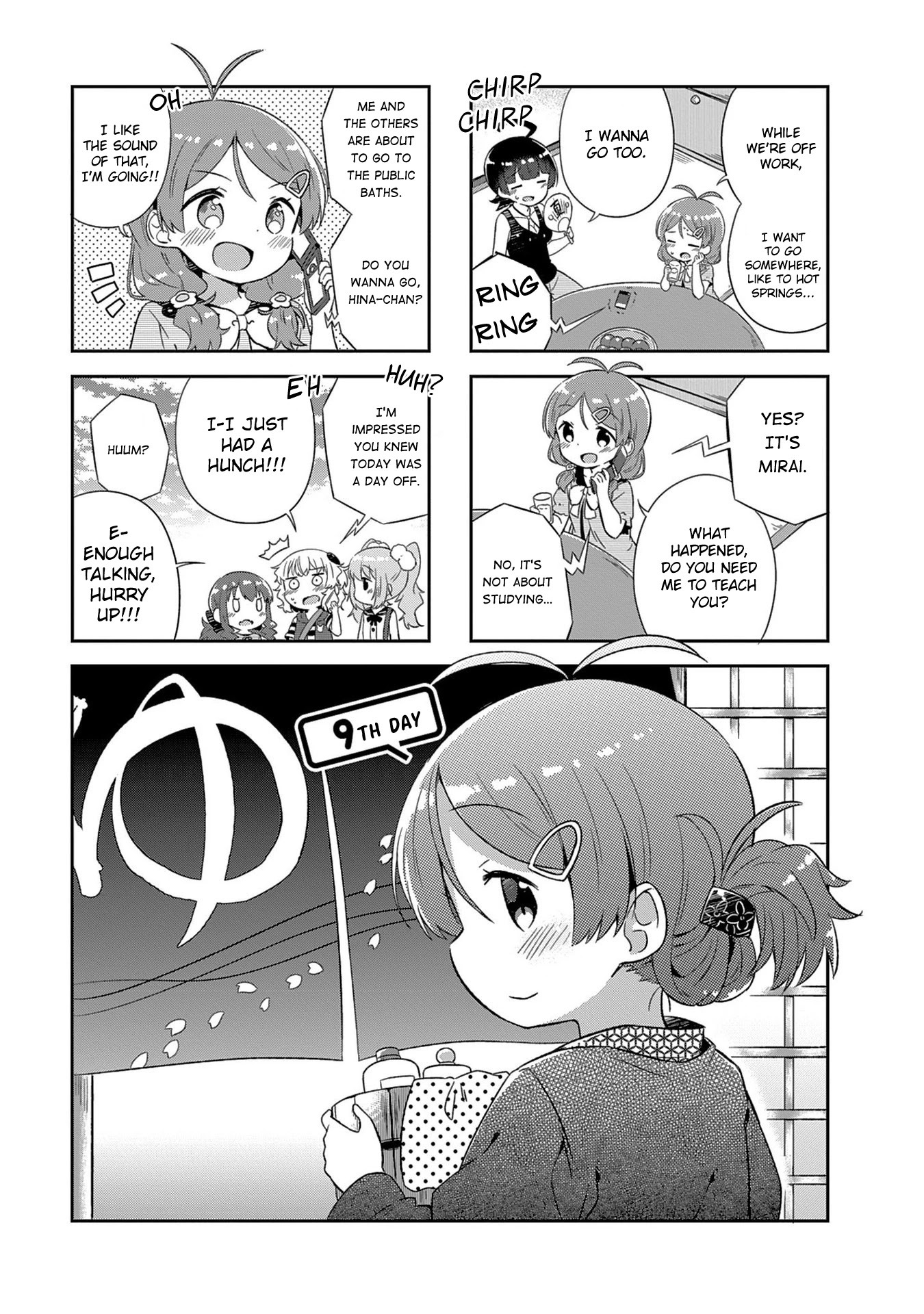 Hinata Study Chapter 9 page 1 - Chapter 9