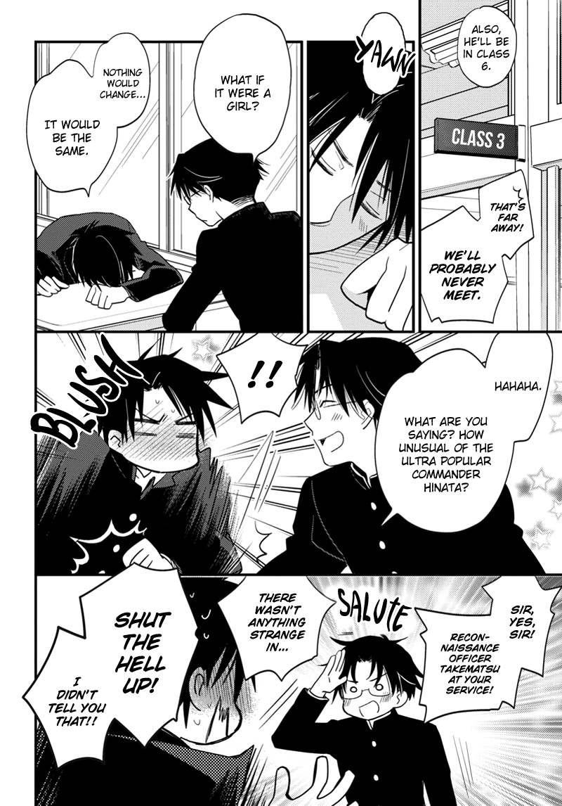 Hinatama Chapter 1 page 10 - Chapter 1