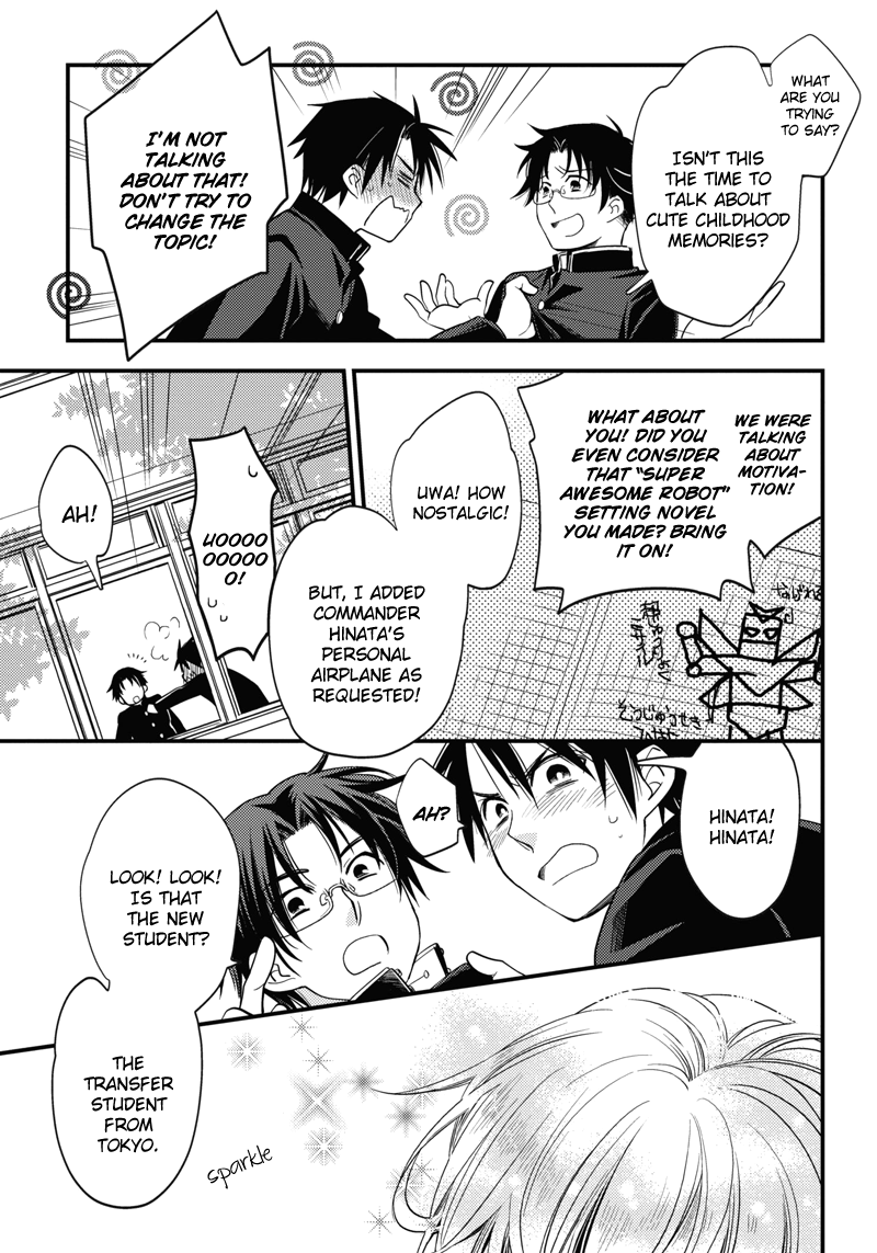 Hinatama Chapter 1 page 11 - Chapter 1