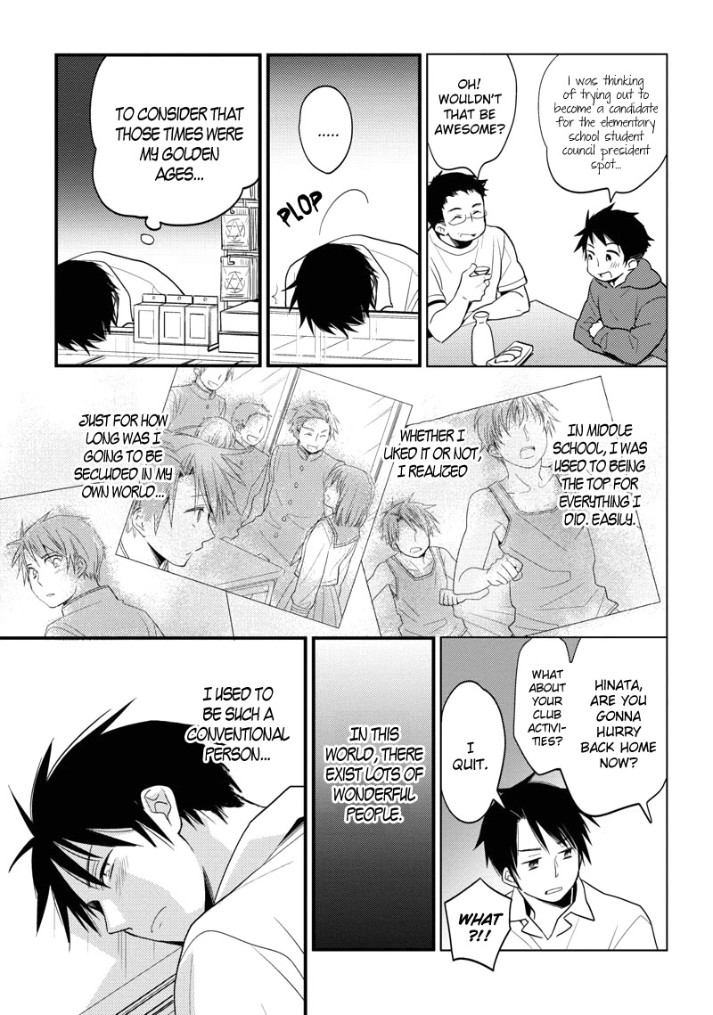 Hinatama Chapter 1 page 15 - Chapter 1