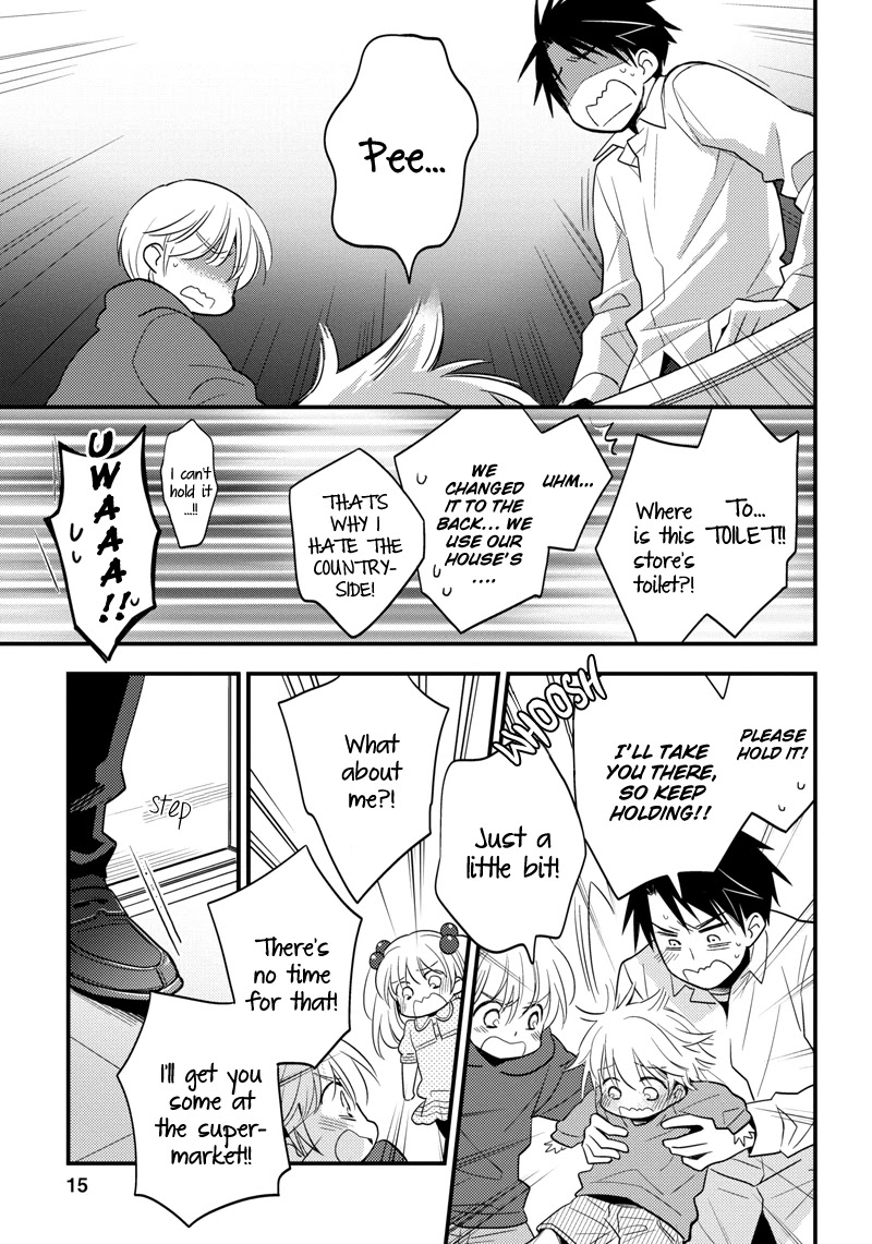 Hinatama Chapter 1 page 19 - Chapter 1