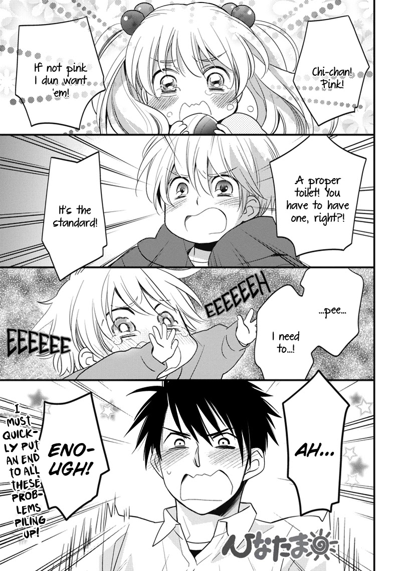 Hinatama Chapter 1 page 6 - Chapter 1
