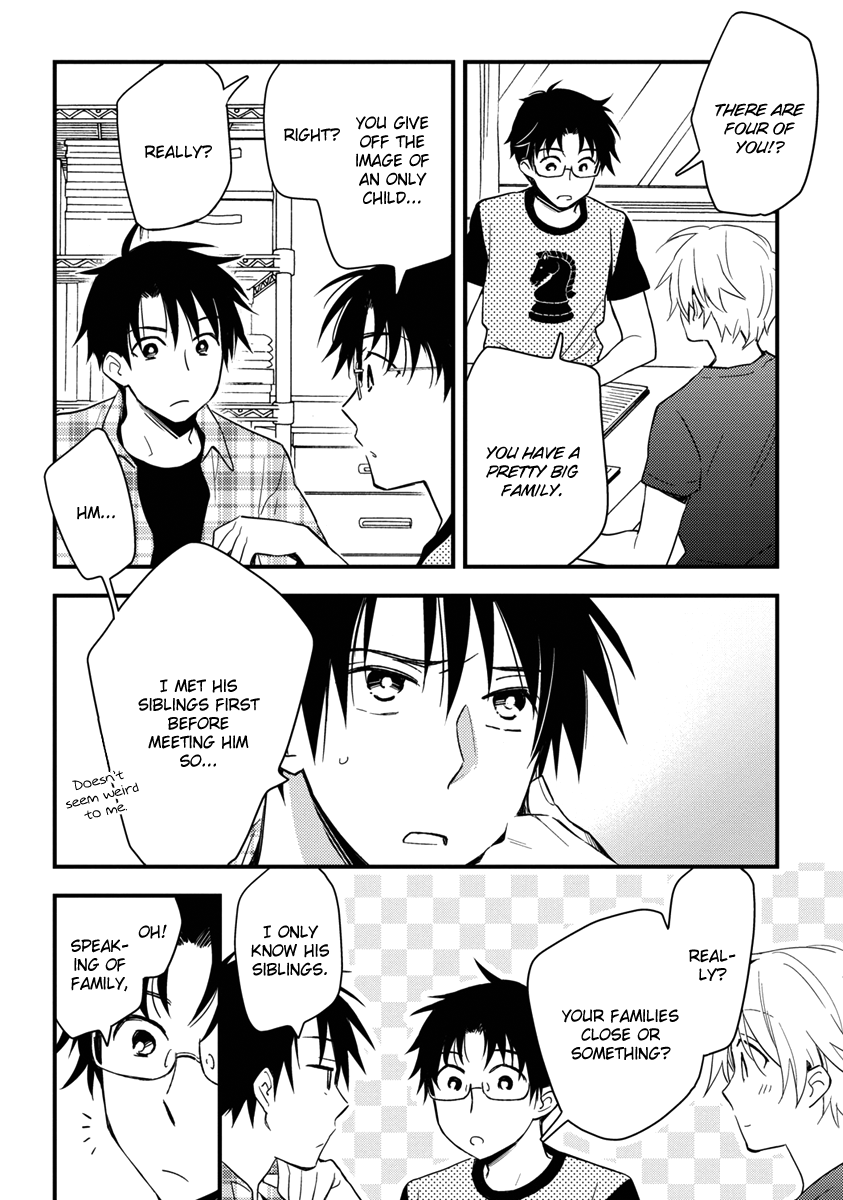 Hinatama Chapter 13 page 12 - Chapter 13