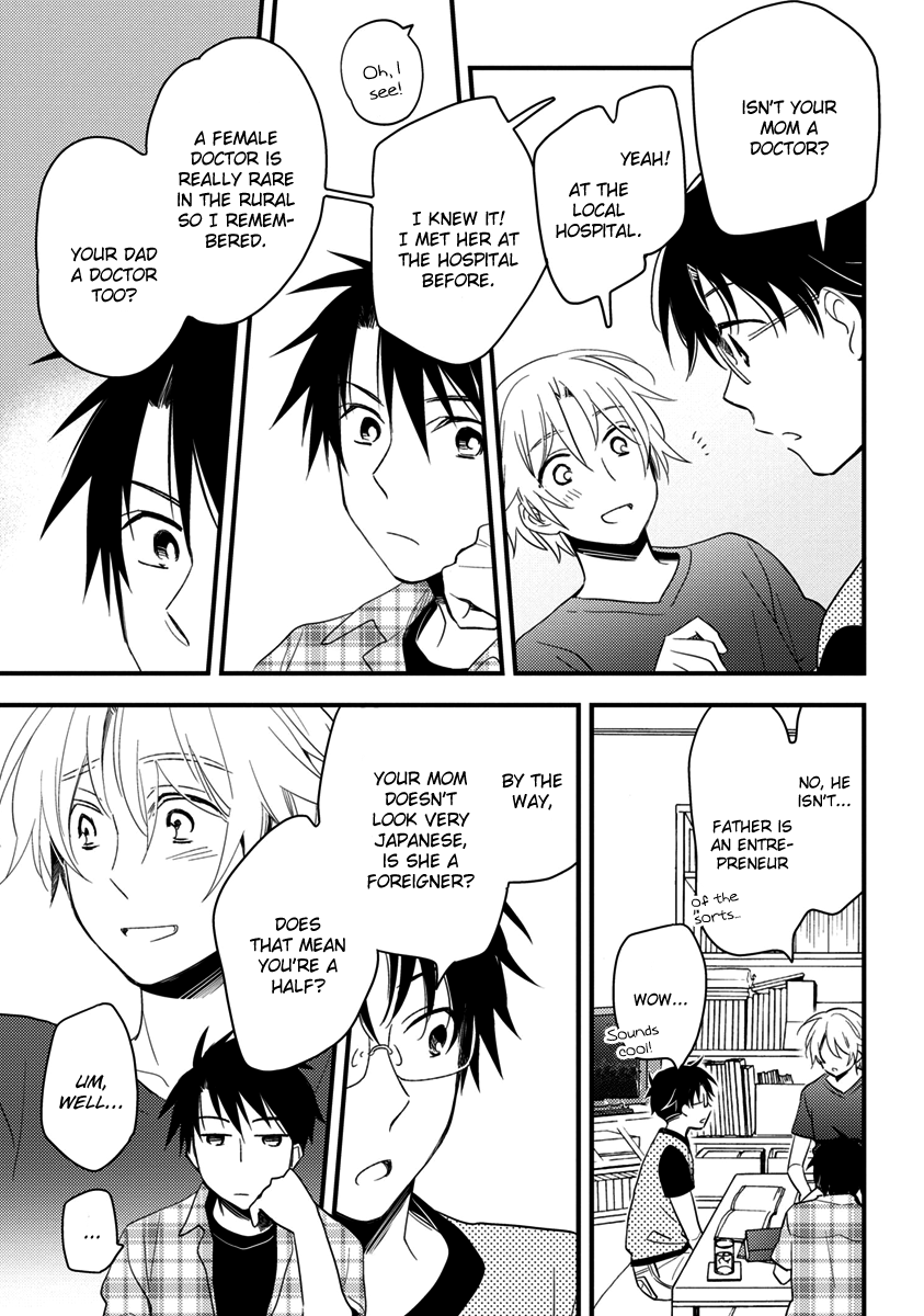 Hinatama Chapter 13 page 13 - Chapter 13