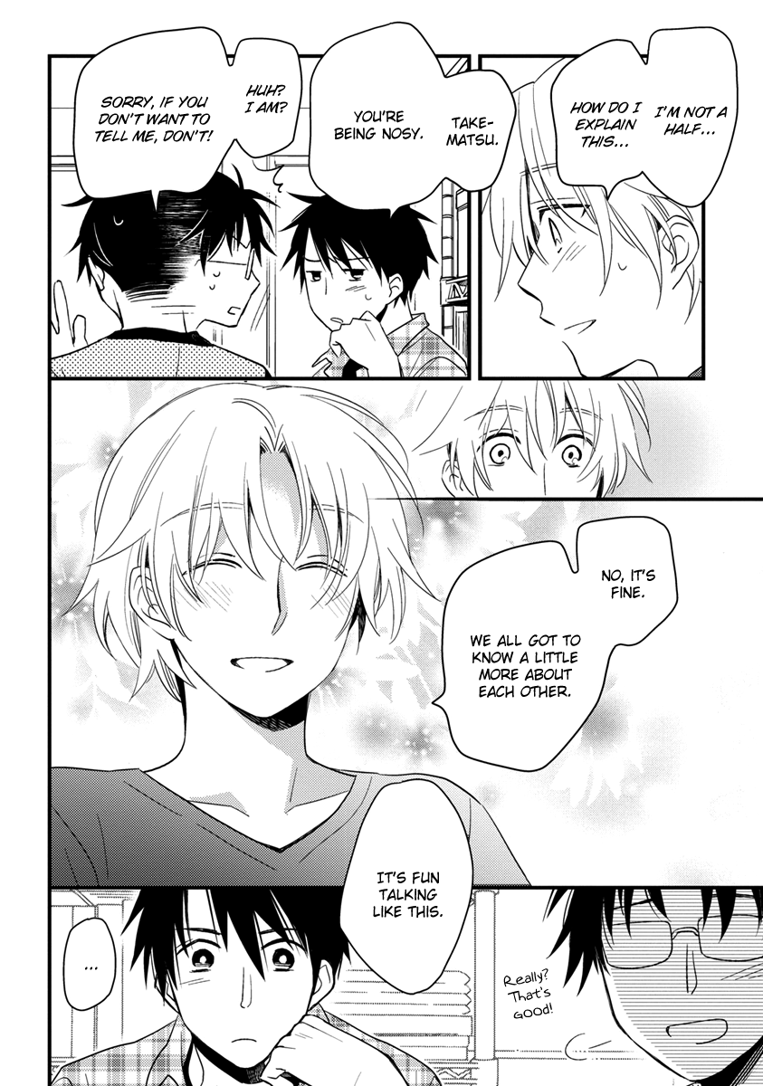 Hinatama Chapter 13 page 14 - Chapter 13
