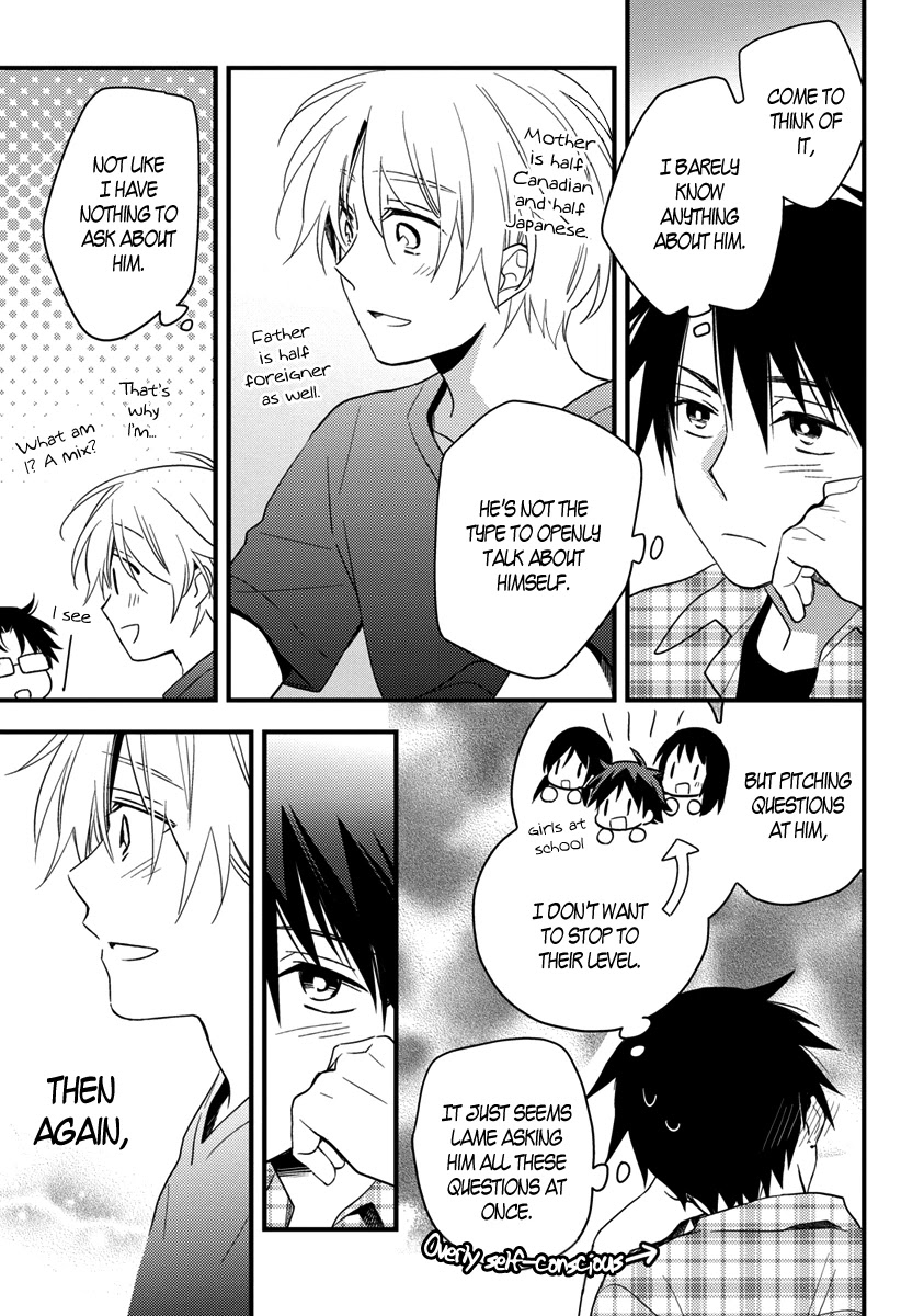Hinatama Chapter 13 page 15 - Chapter 13