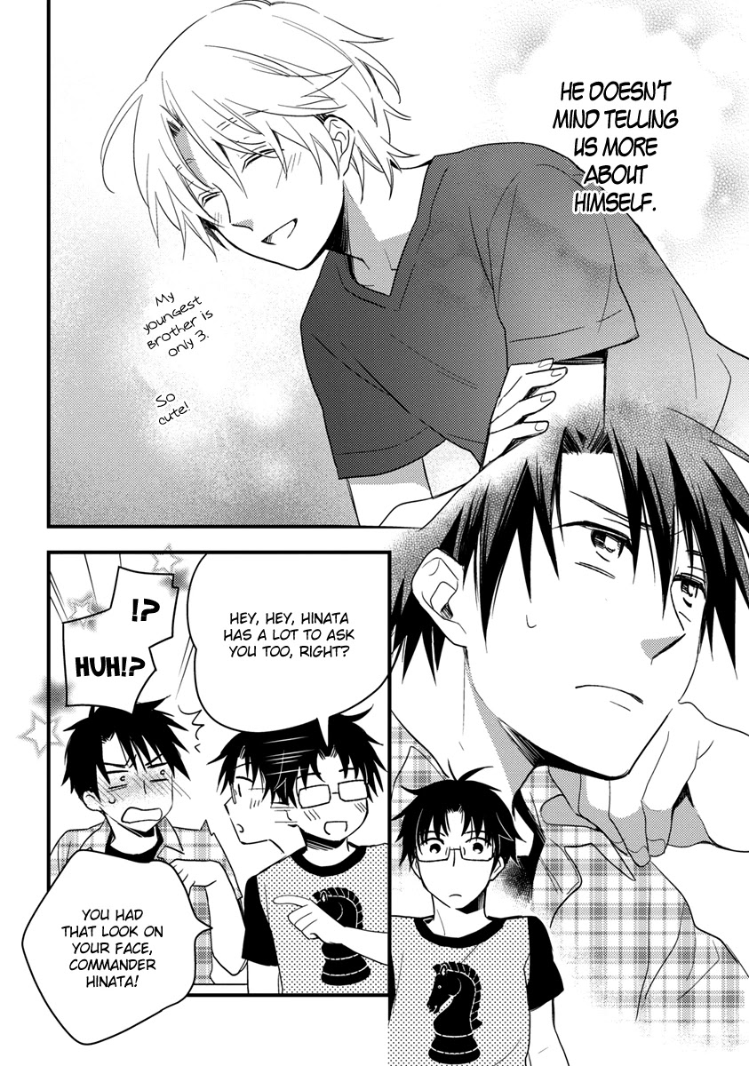 Hinatama Chapter 13 page 16 - Chapter 13