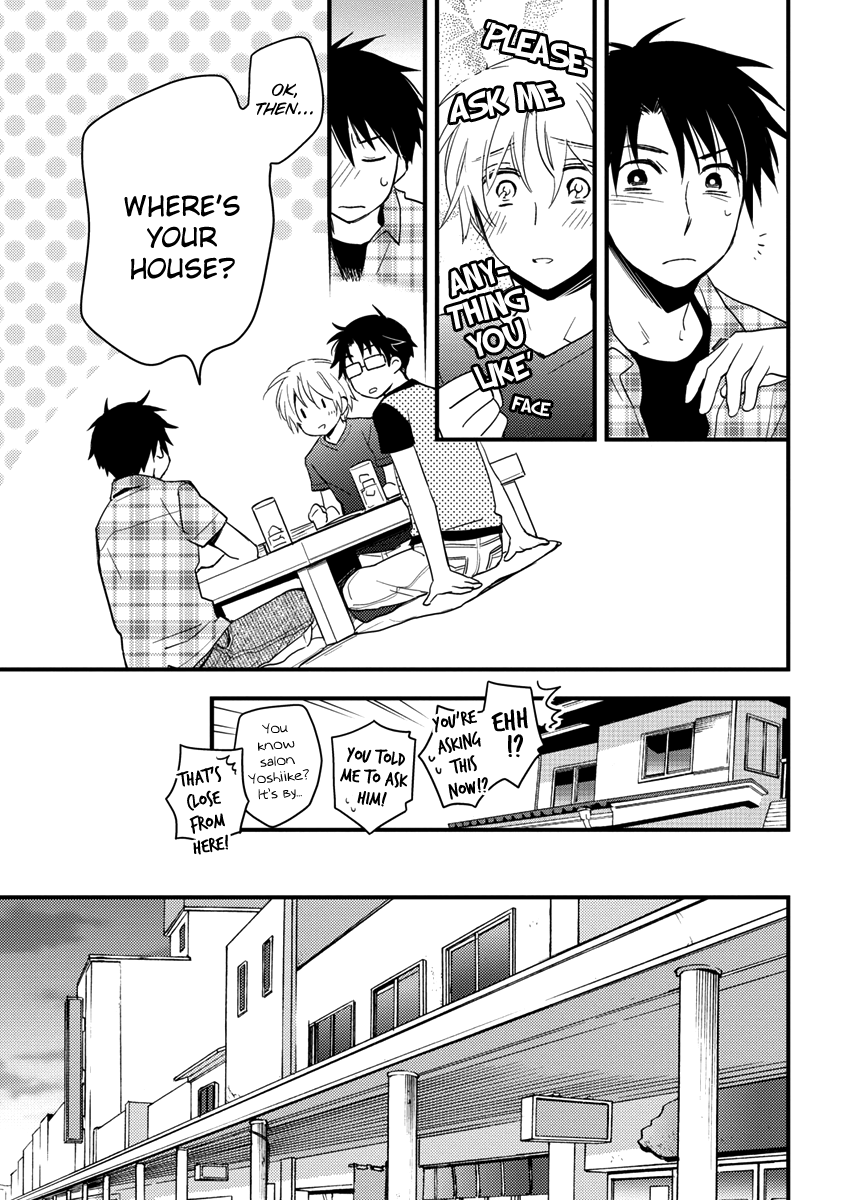 Hinatama Chapter 13 page 17 - Chapter 13