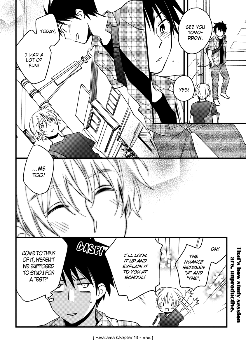 Hinatama Chapter 13 page 18 - Chapter 13