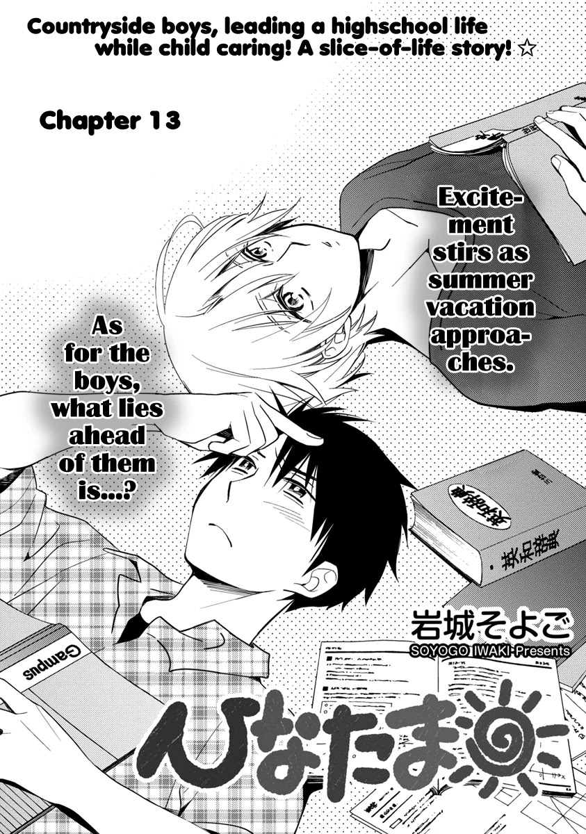 Hinatama Chapter 13 page 3 - Chapter 13