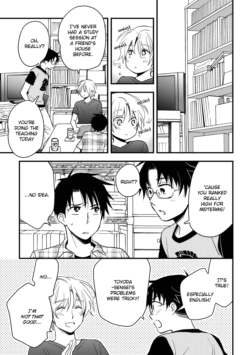 Hinatama Chapter 13 page 5 - Chapter 13