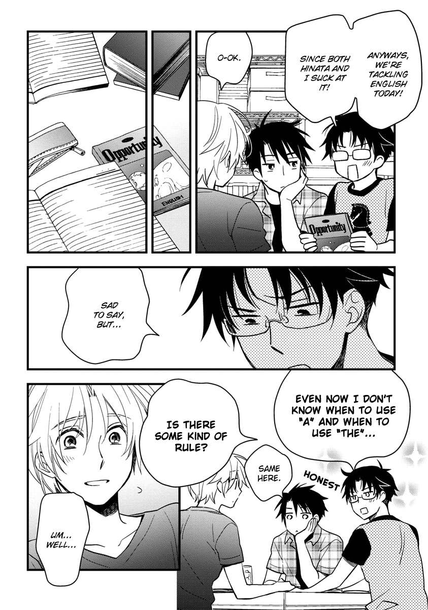 Hinatama Chapter 13 page 6 - Chapter 13