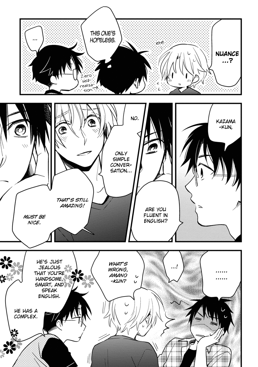 Hinatama Chapter 13 page 7 - Chapter 13