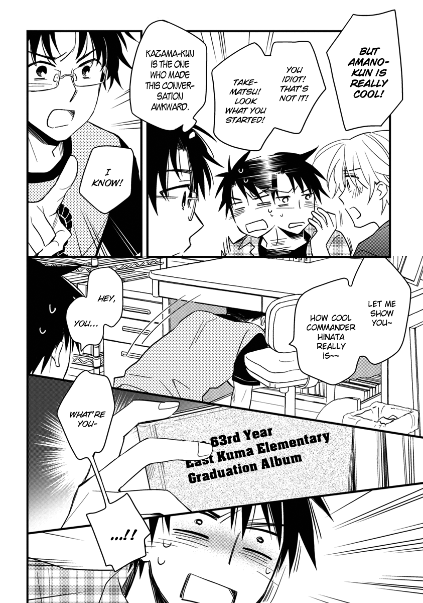 Hinatama Chapter 13 page 8 - Chapter 13