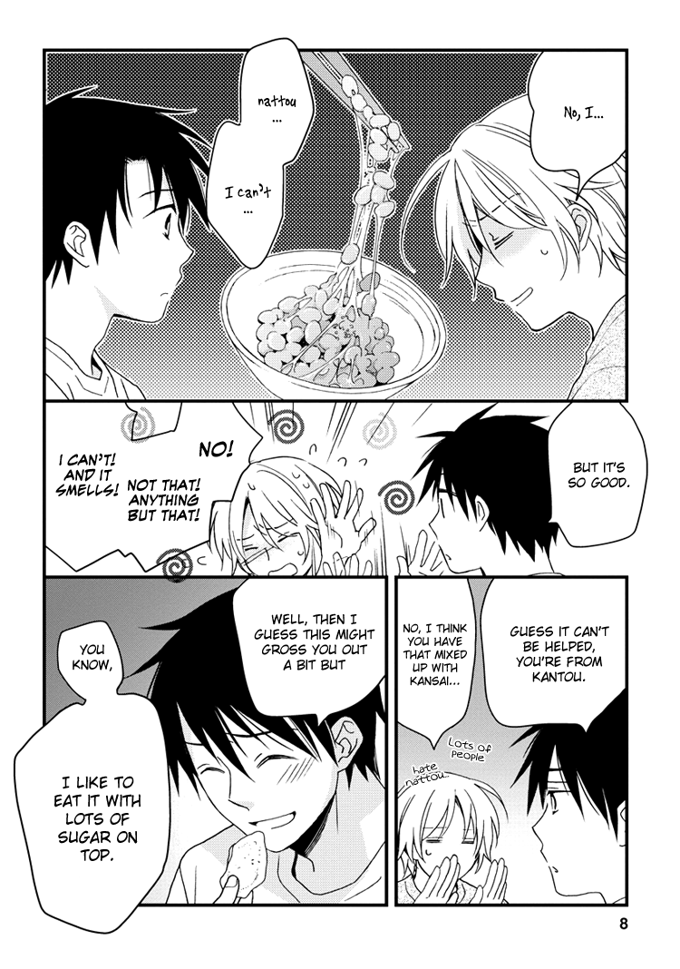 Hinatama Chapter 16 page 12 - Chapter 16