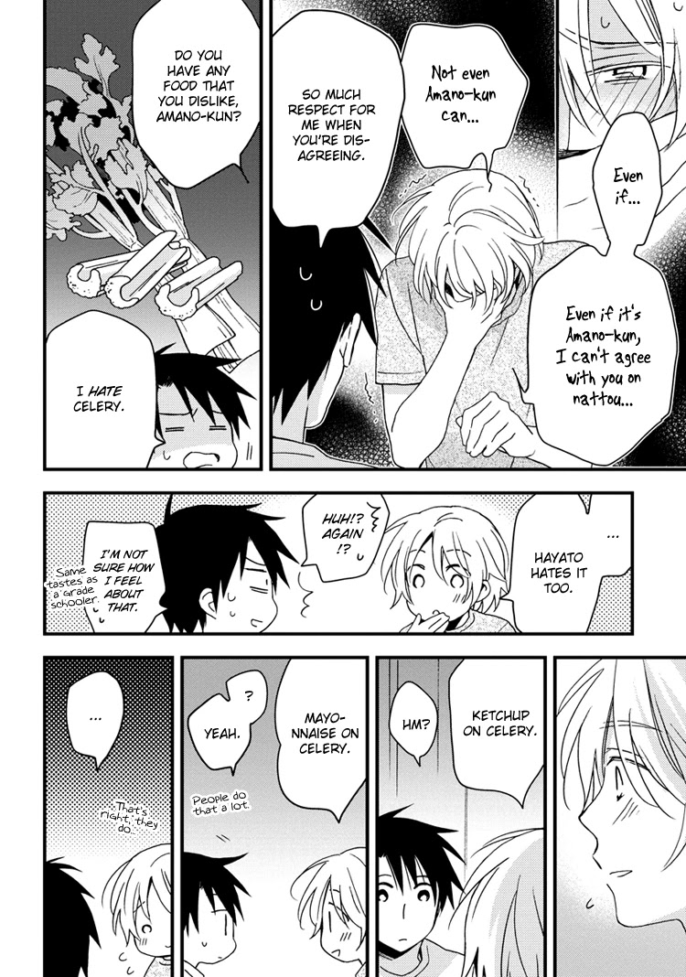 Hinatama Chapter 16 page 14 - Chapter 16