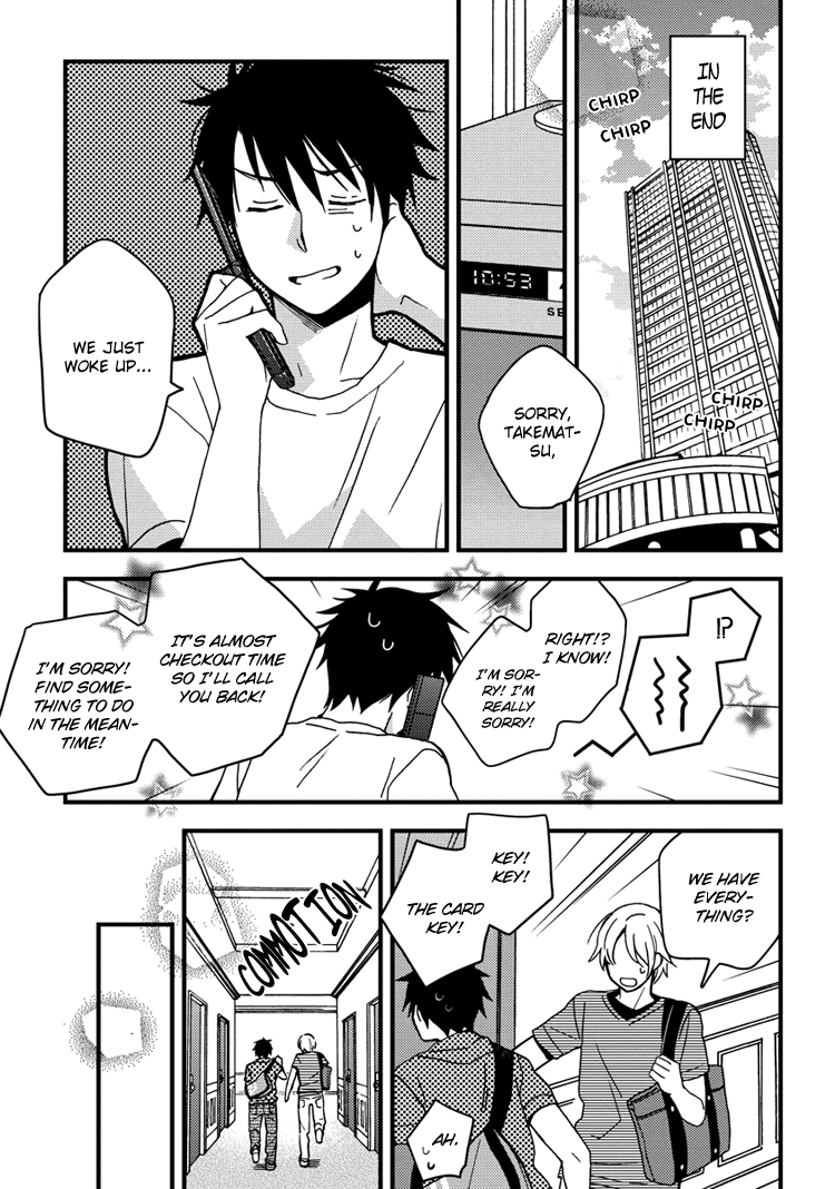 Hinatama Chapter 16 page 17 - Chapter 16