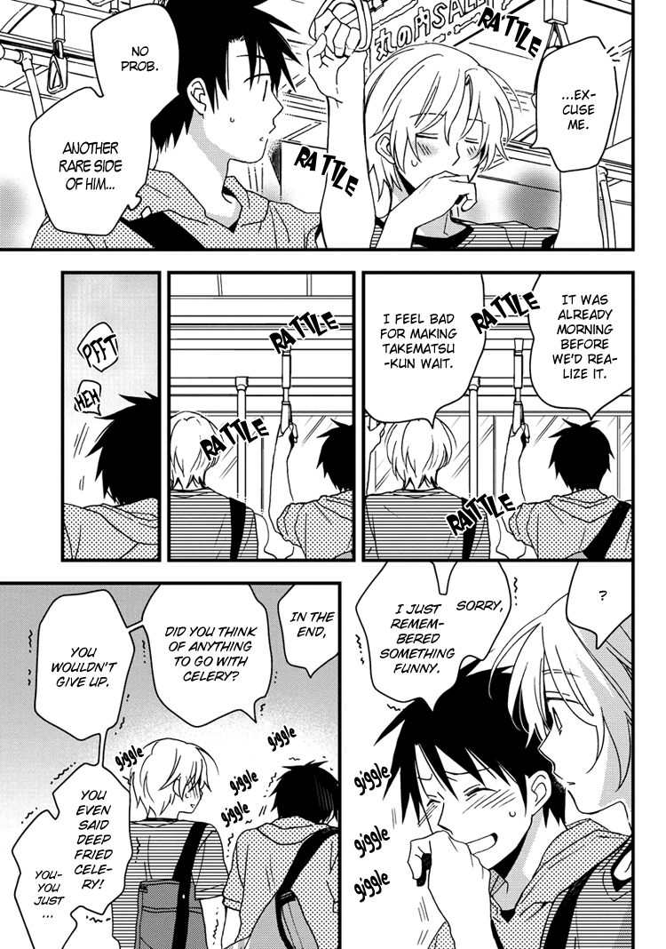 Hinatama Chapter 16 page 19 - Chapter 16
