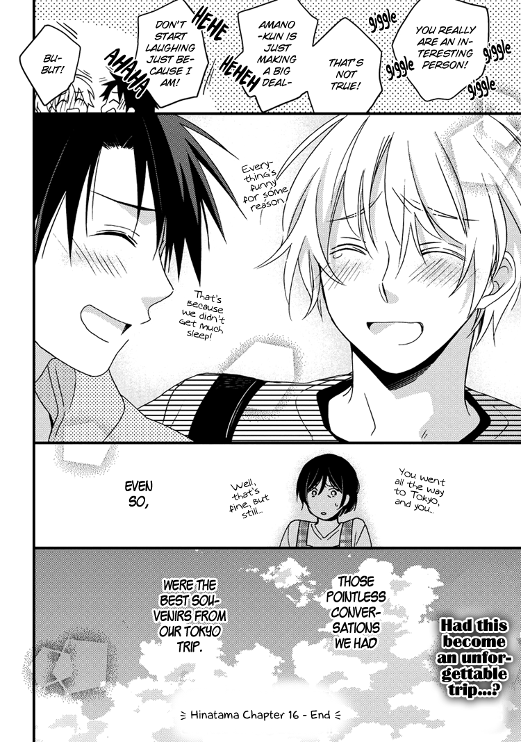 Hinatama Chapter 16 page 20 - Chapter 16