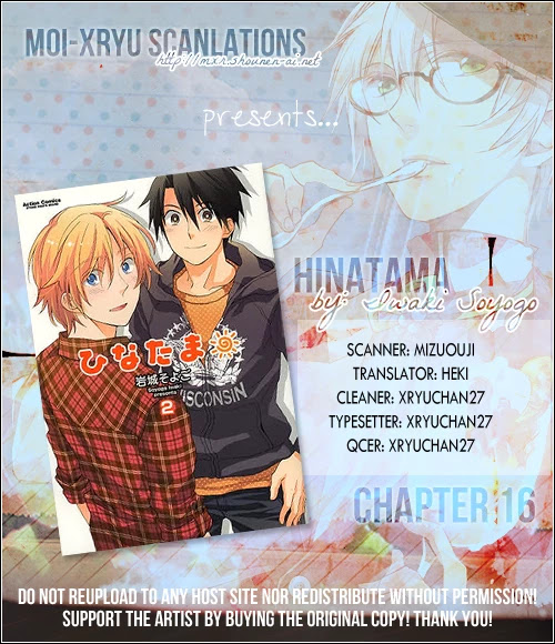 Hinatama Chapter 16 page 4 - Chapter 16