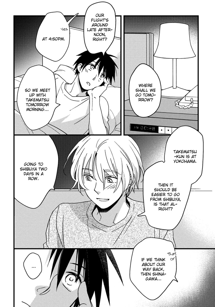 Hinatama Chapter 16 page 6 - Chapter 16
