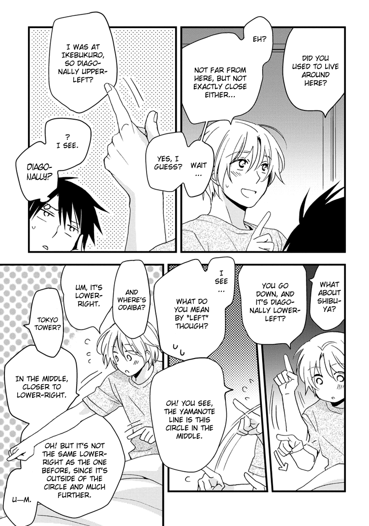 Hinatama Chapter 16 page 7 - Chapter 16