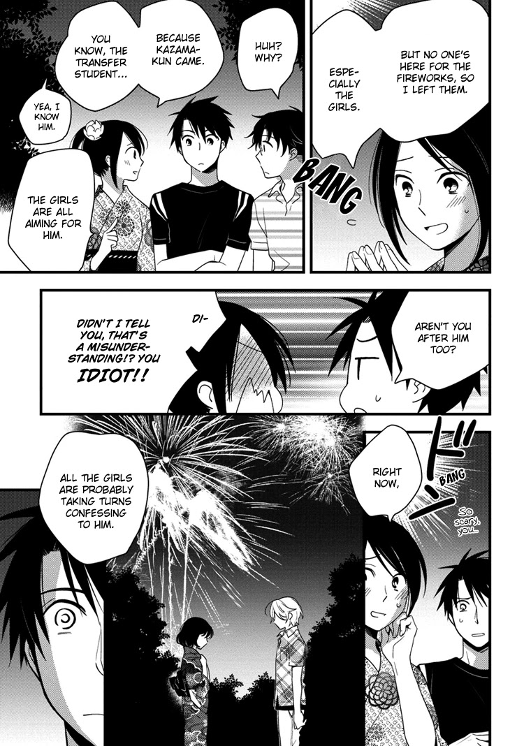 Hinatama Chapter 17 page 11 - Chapter 17