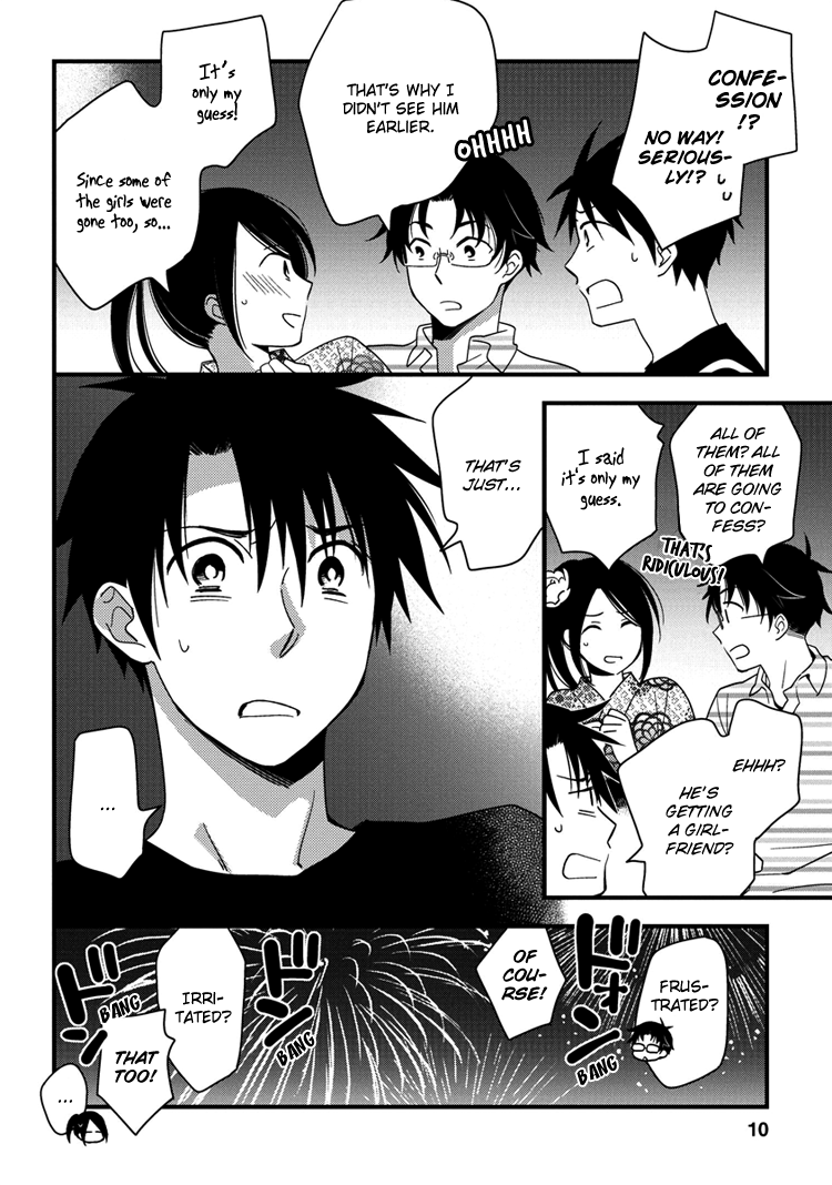 Hinatama Chapter 17 page 12 - Chapter 17