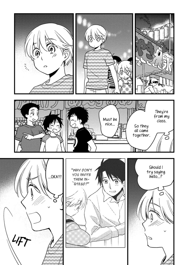 Hinatama Chapter 17 page 13 - Chapter 17