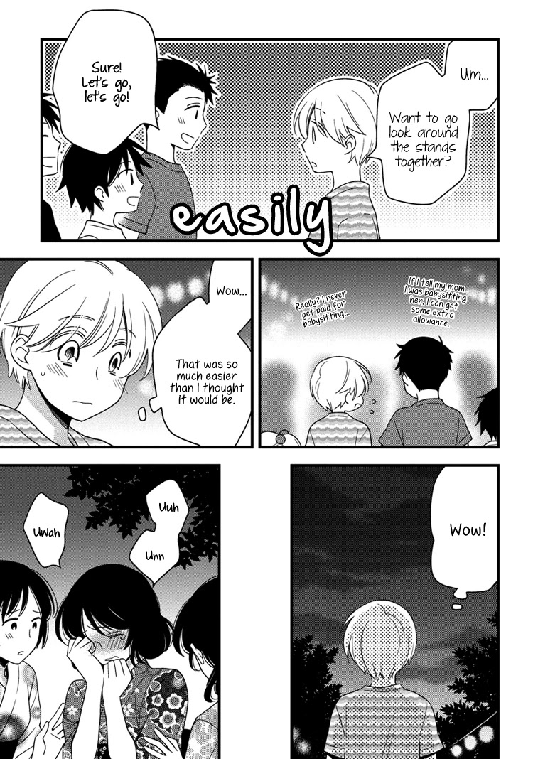 Hinatama Chapter 17 page 15 - Chapter 17