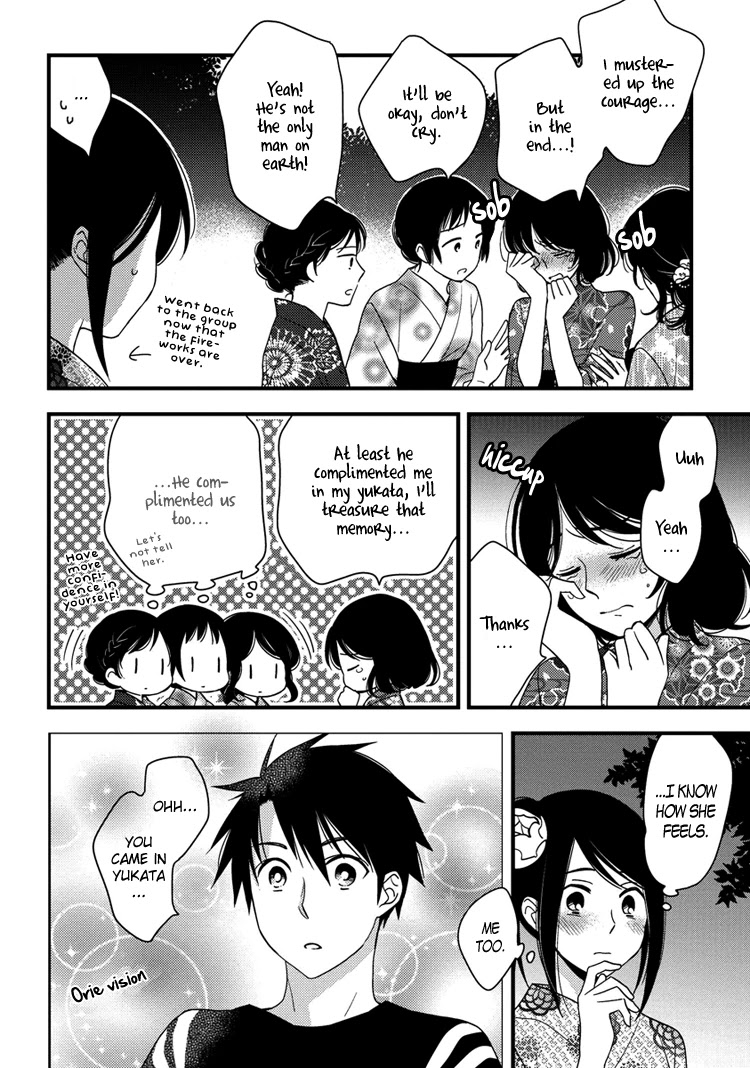 Hinatama Chapter 17 page 16 - Chapter 17