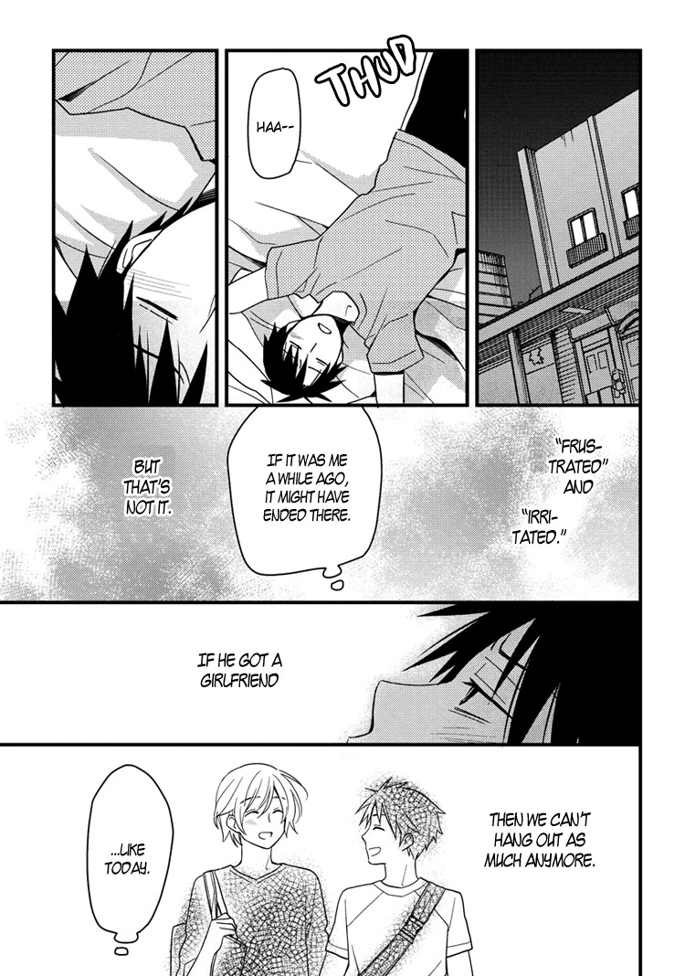 Hinatama Chapter 17 page 19 - Chapter 17