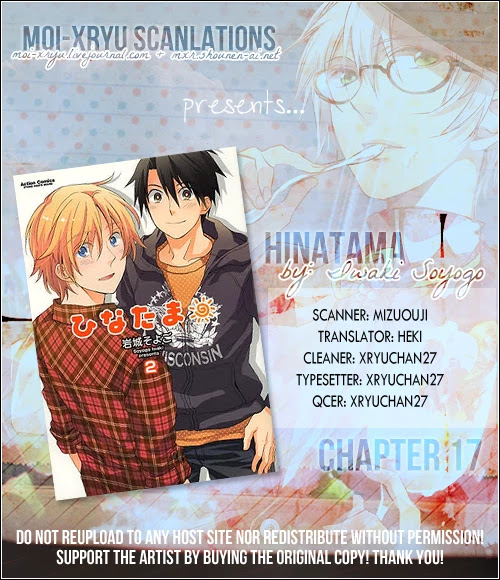 Hinatama Chapter 17 page 2 - Chapter 17