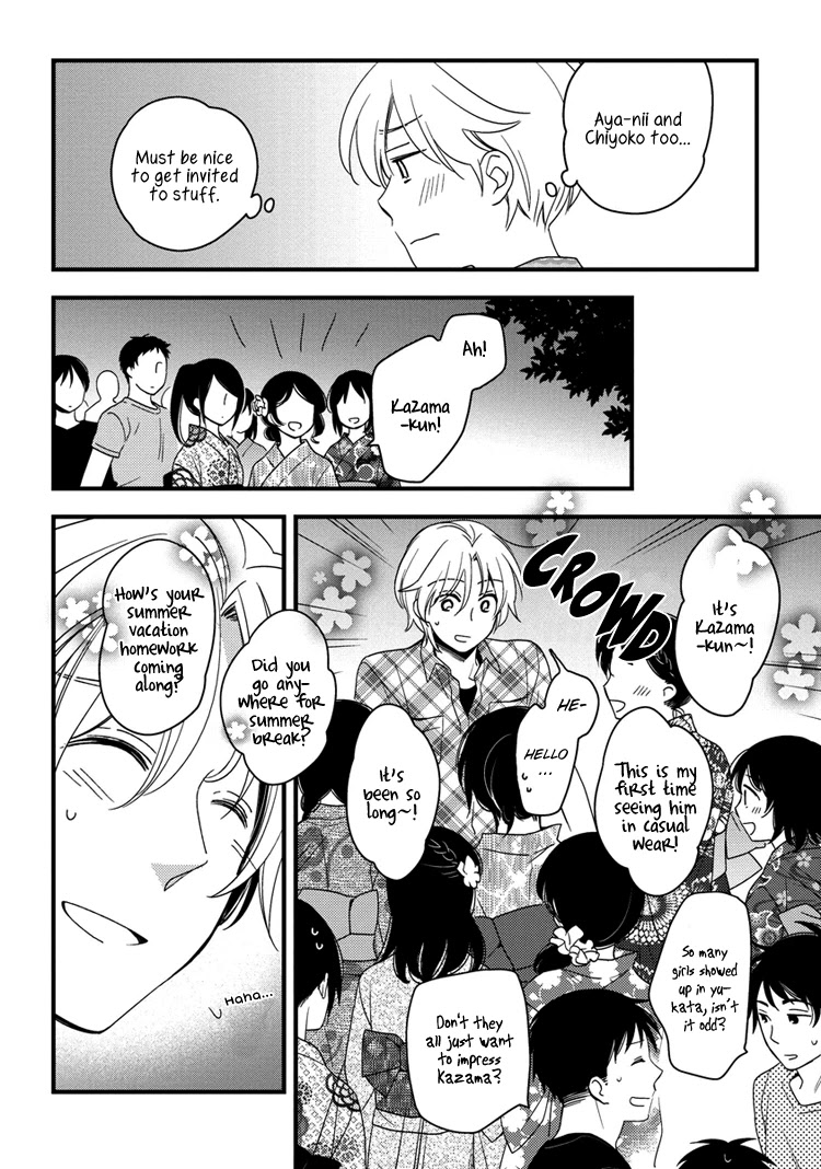 Hinatama Chapter 17 page 6 - Chapter 17