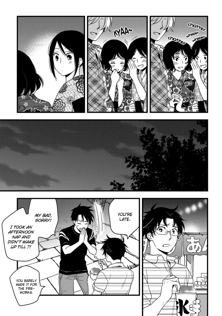 Hinatama Chapter 17 page 7 - Chapter 17