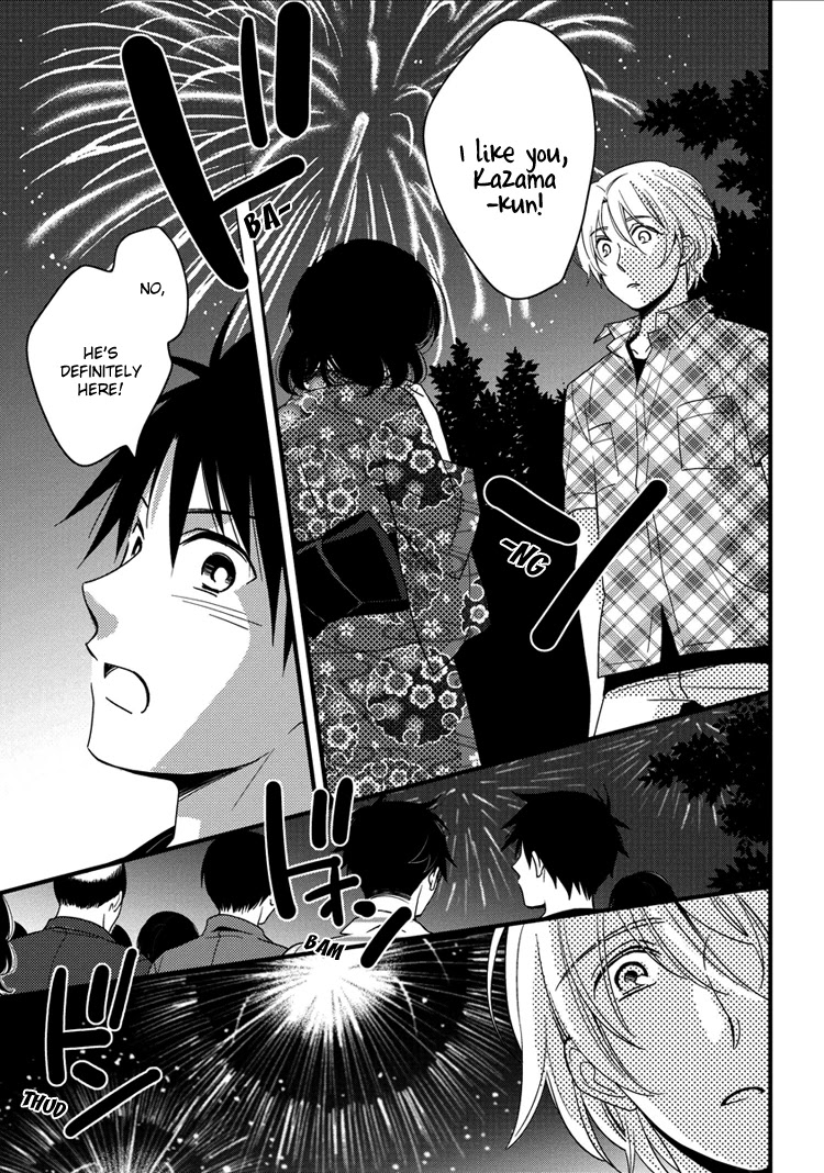 Hinatama Chapter 17 page 9 - Chapter 17