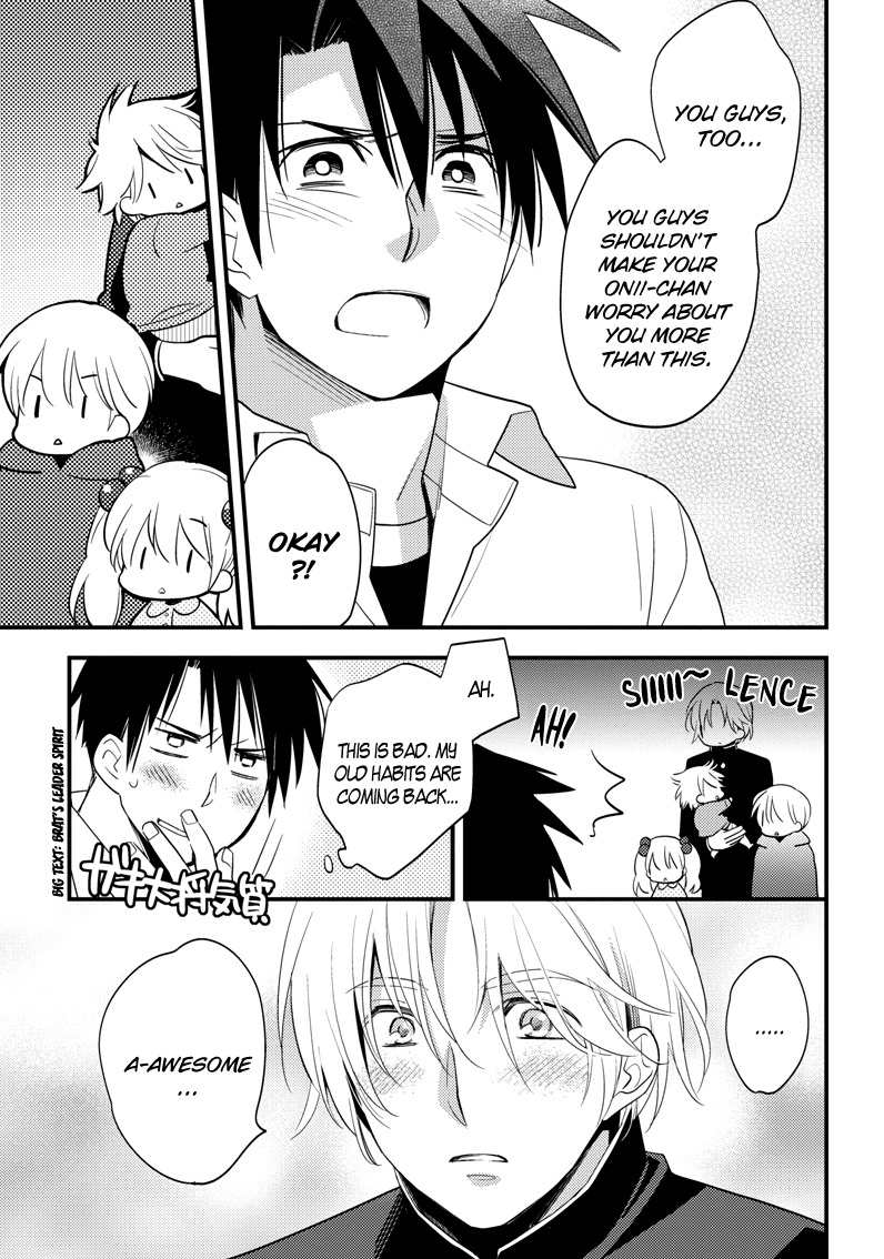 Hinatama Chapter 2 page 14 - Chapter 2