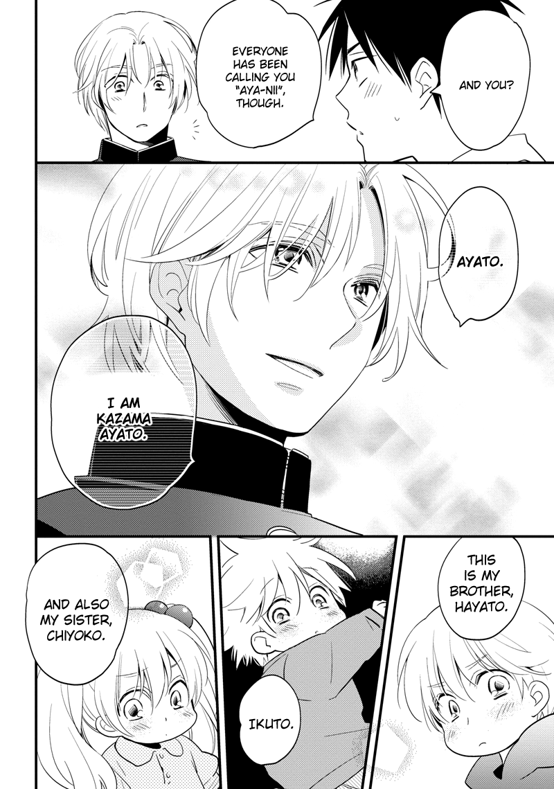 Hinatama Chapter 2 page 17 - Chapter 2