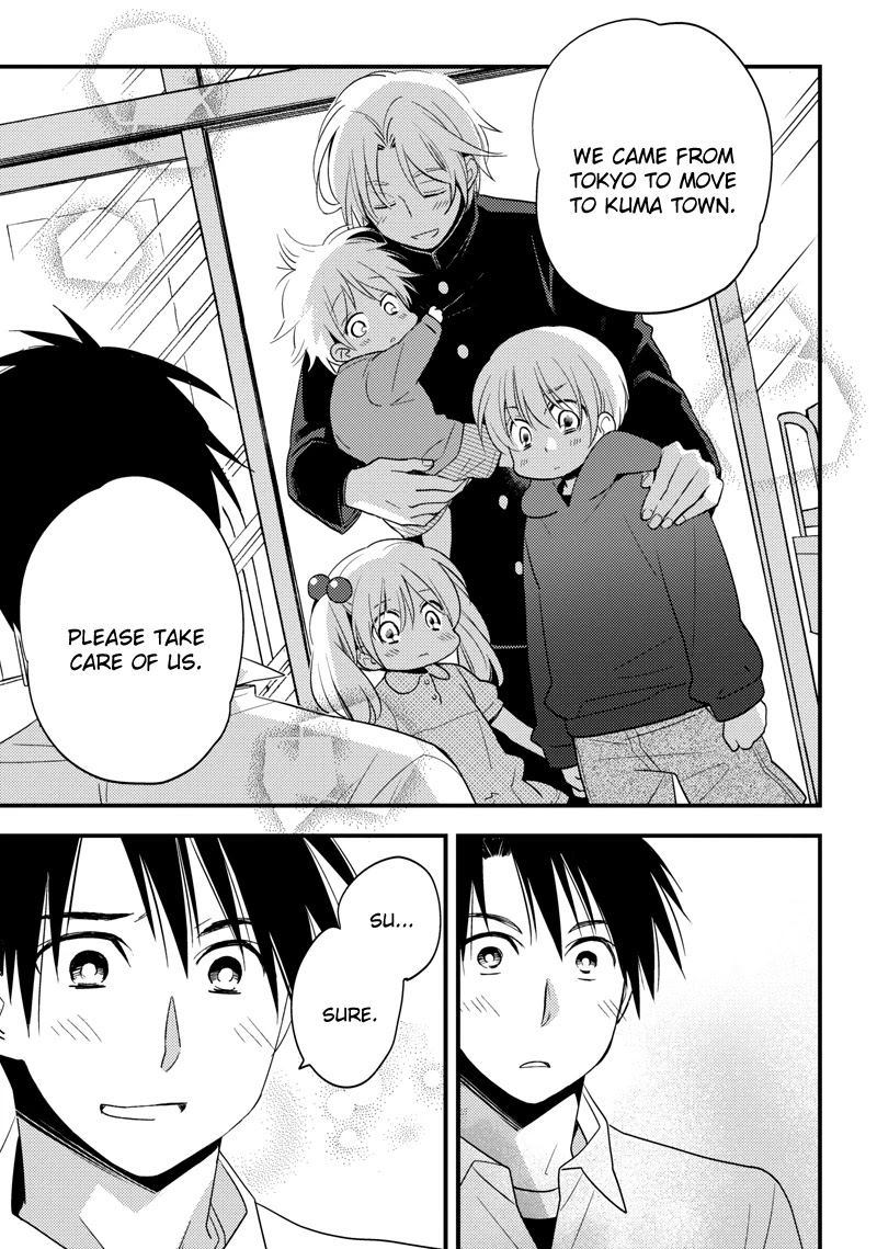 Hinatama Chapter 2 page 18 - Chapter 2