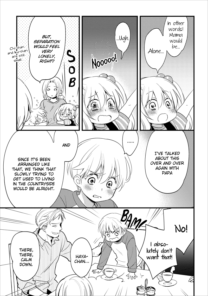 Hinatama Chapter 2 page 6 - Chapter 2