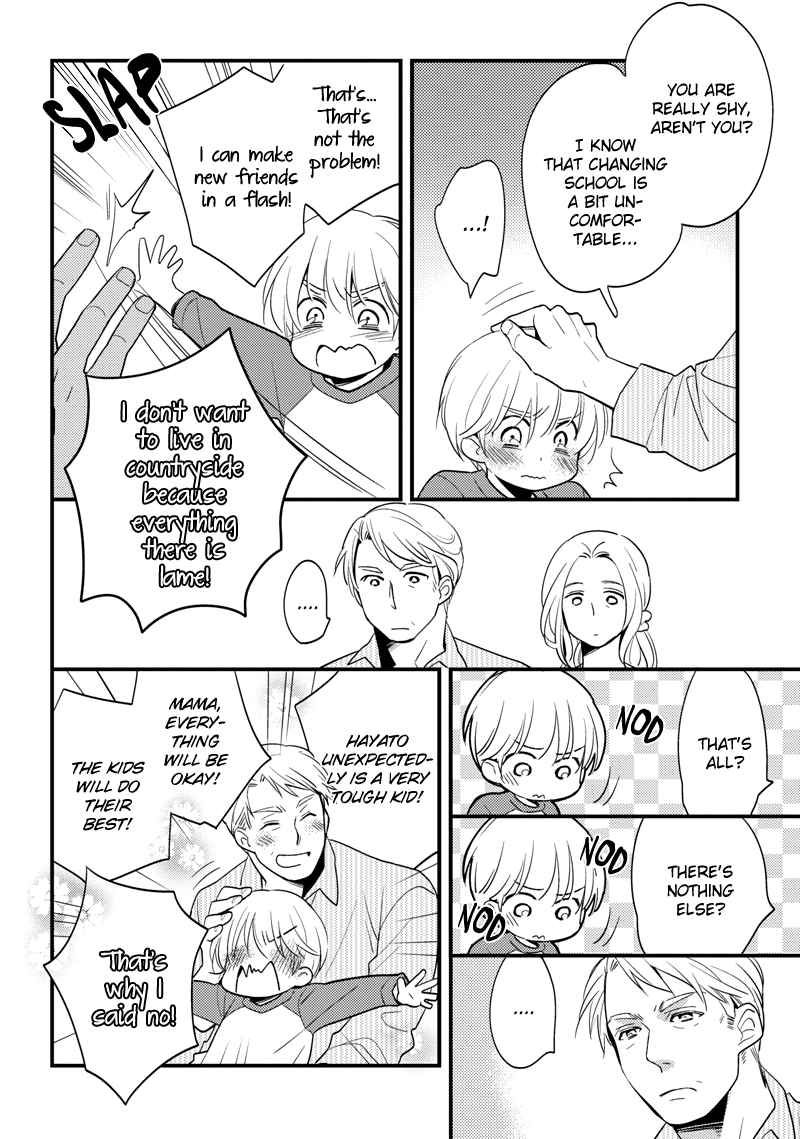 Hinatama Chapter 2 page 7 - Chapter 2