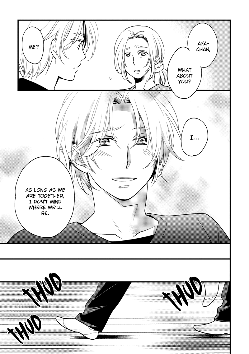 Hinatama Chapter 2 page 8 - Chapter 2