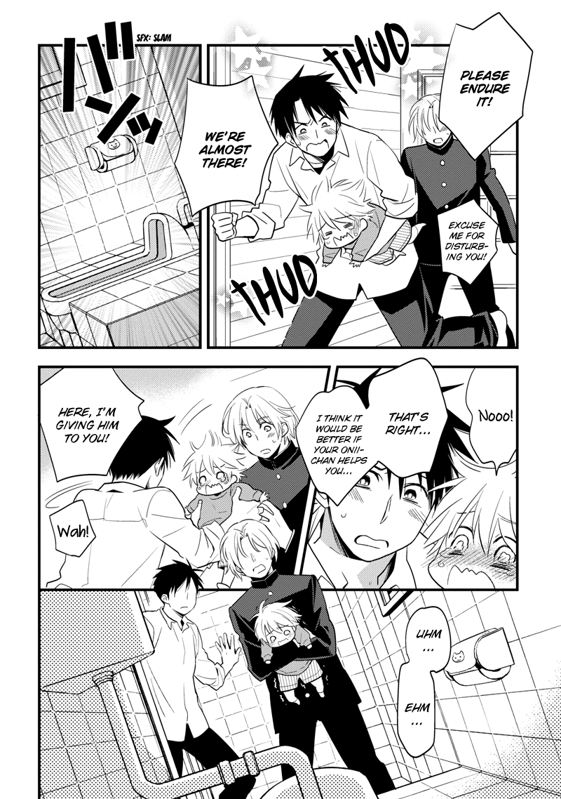 Hinatama Chapter 2 page 9 - Chapter 2