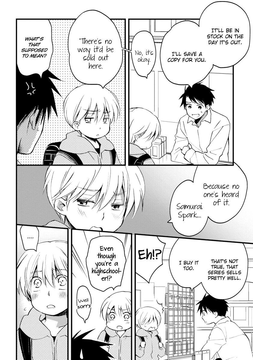 Hinatama Chapter 4 page 12 - Chapter 4