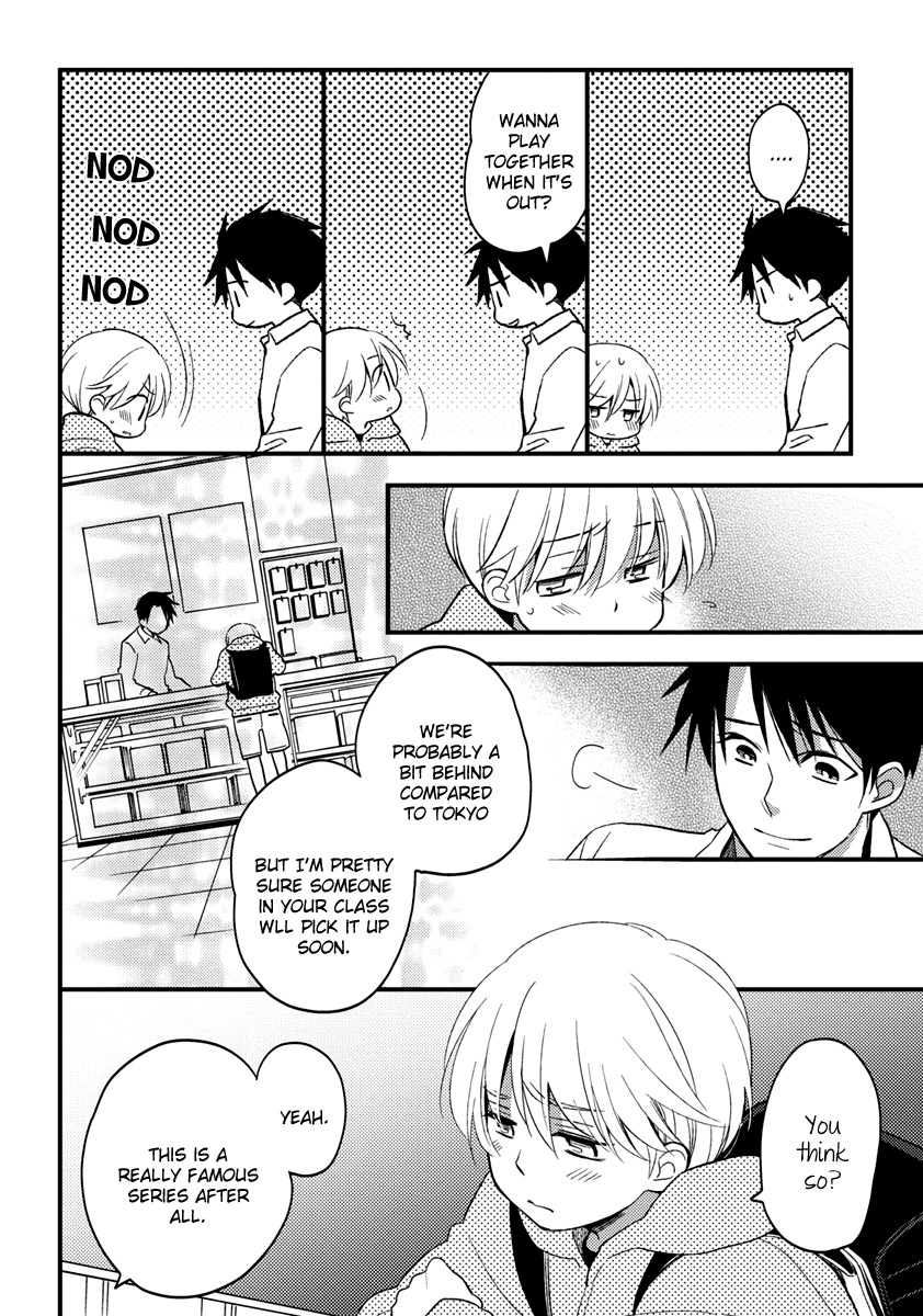 Hinatama Chapter 4 page 14 - Chapter 4