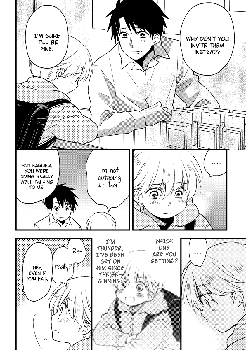 Hinatama Chapter 4 page 16 - Chapter 4