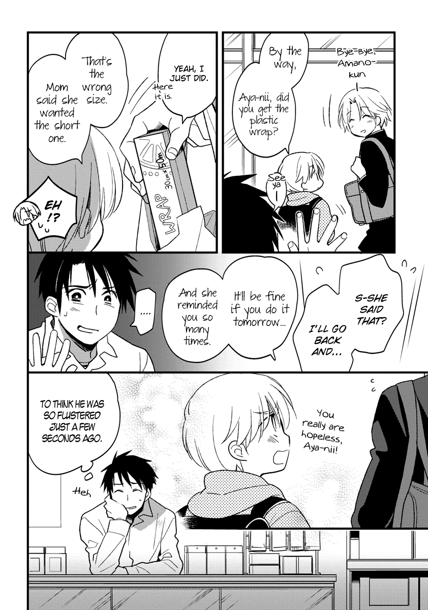 Hinatama Chapter 4 page 18 - Chapter 4