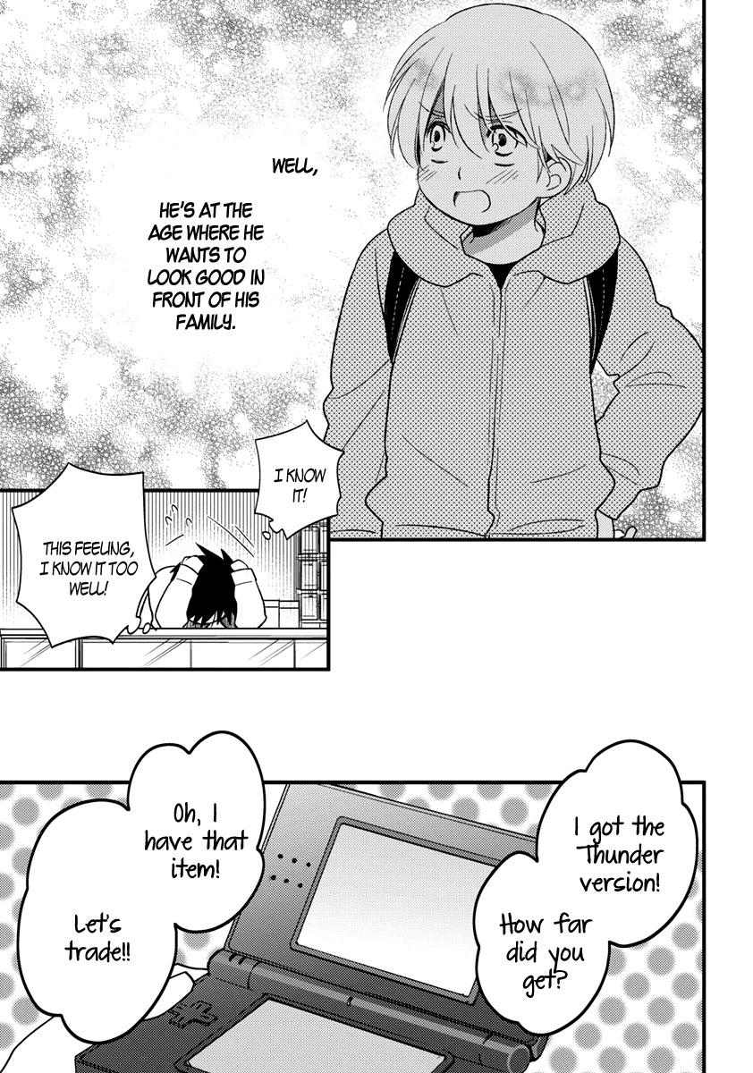 Hinatama Chapter 4 page 19 - Chapter 4