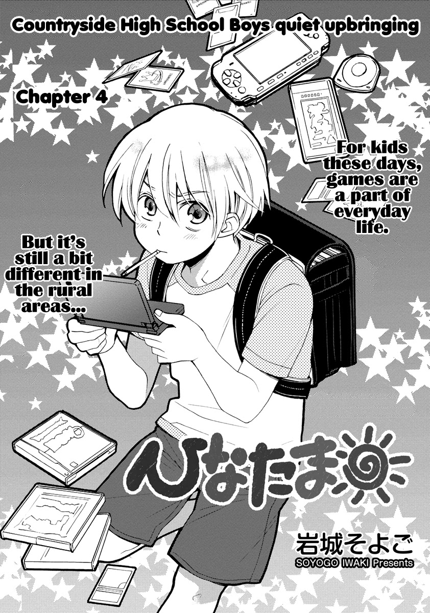 Hinatama Chapter 4 page 5 - Chapter 4